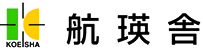 株式会社航瑛舎